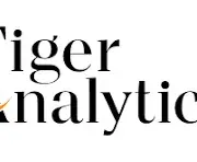 Tiger Analytics logo