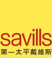 Savills logo