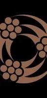 Southwire Company logo