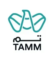 Abu Dhabi TAMM logo