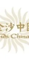 Sands China logo
