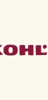 Kohl's logo